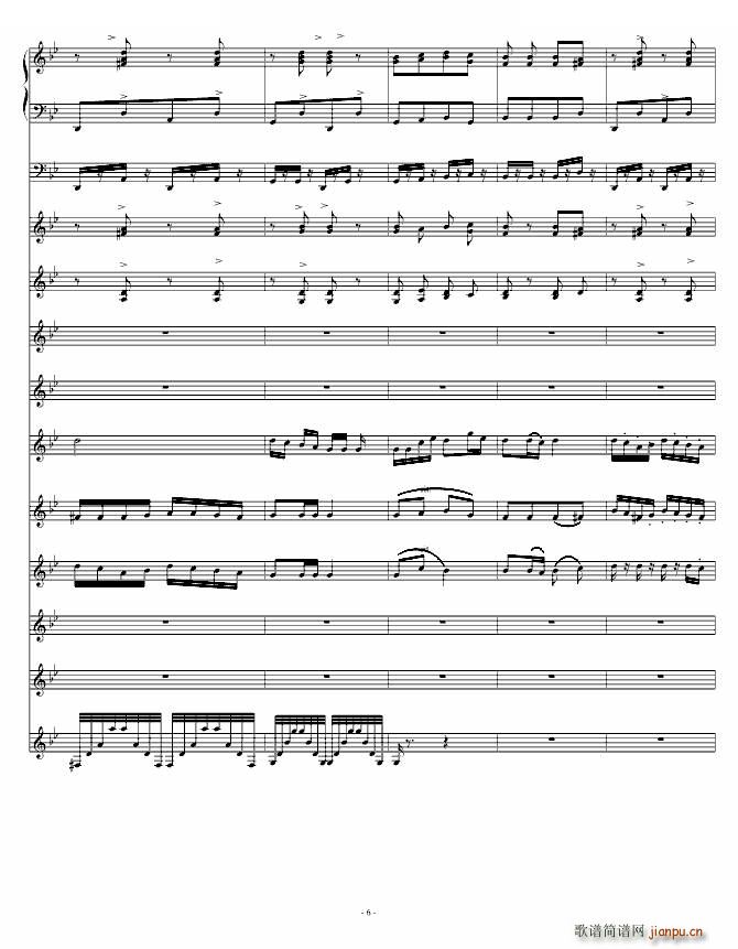 青春舞曲（学校常用的器乐合奏版）6