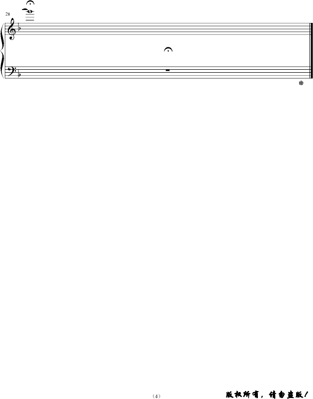 �c�� 第一即兴曲――斗志_�c�髟�人4