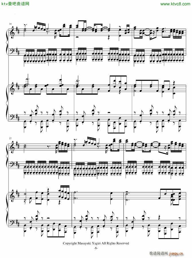 夕日坂 初音ミク 双钢琴版v1 01_初音未来11