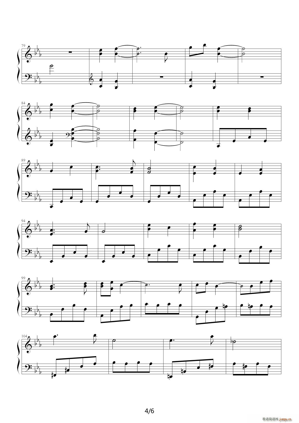 i-AM（青之驱魔师插曲） 降E调4