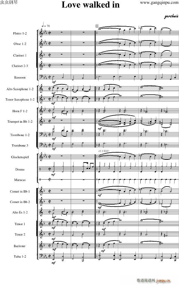 Love walk in 管乐团_格什温1