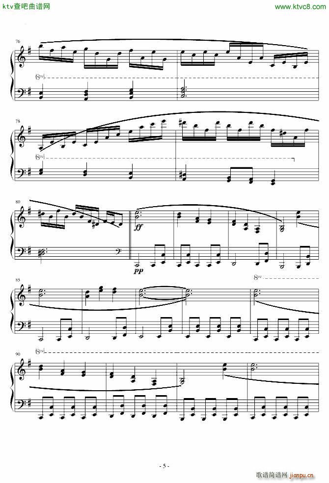 东方地��殿 �v眼のジェラシ�`_水桥帕露西5