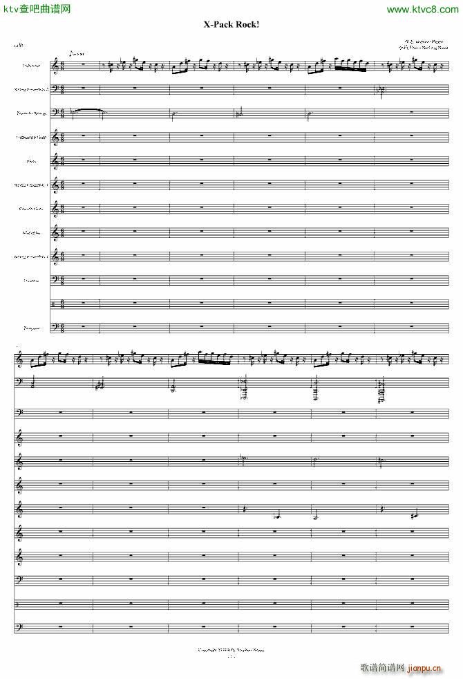 帝国时代1罗马复兴 游戏 X Pack Rock1