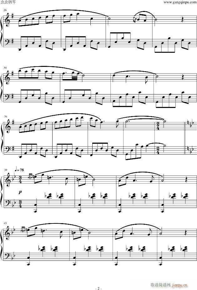 茶之圆舞曲2