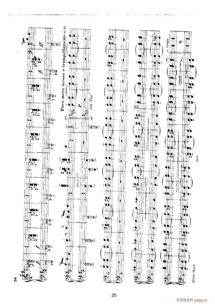 挪威舞曲4（四手联弹） 键盘类 钢琴_格里格5