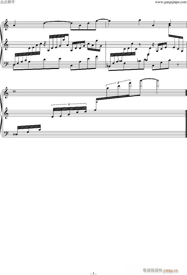 死亡_林海3