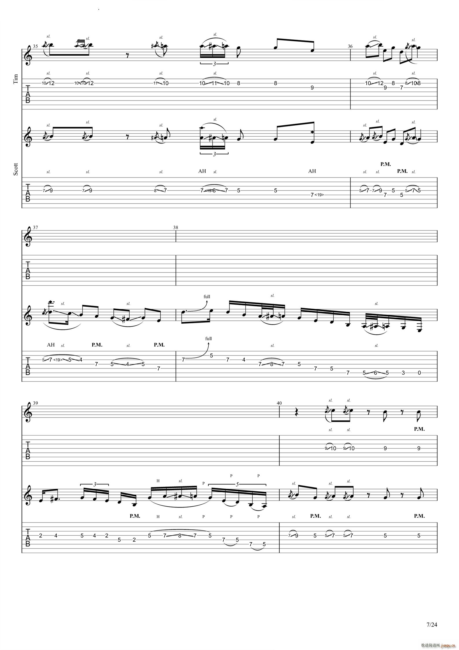 Reverie_polyphia8