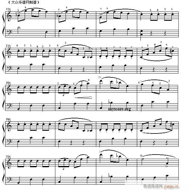 肖邦钢琴小曲 华丽大圆舞曲2