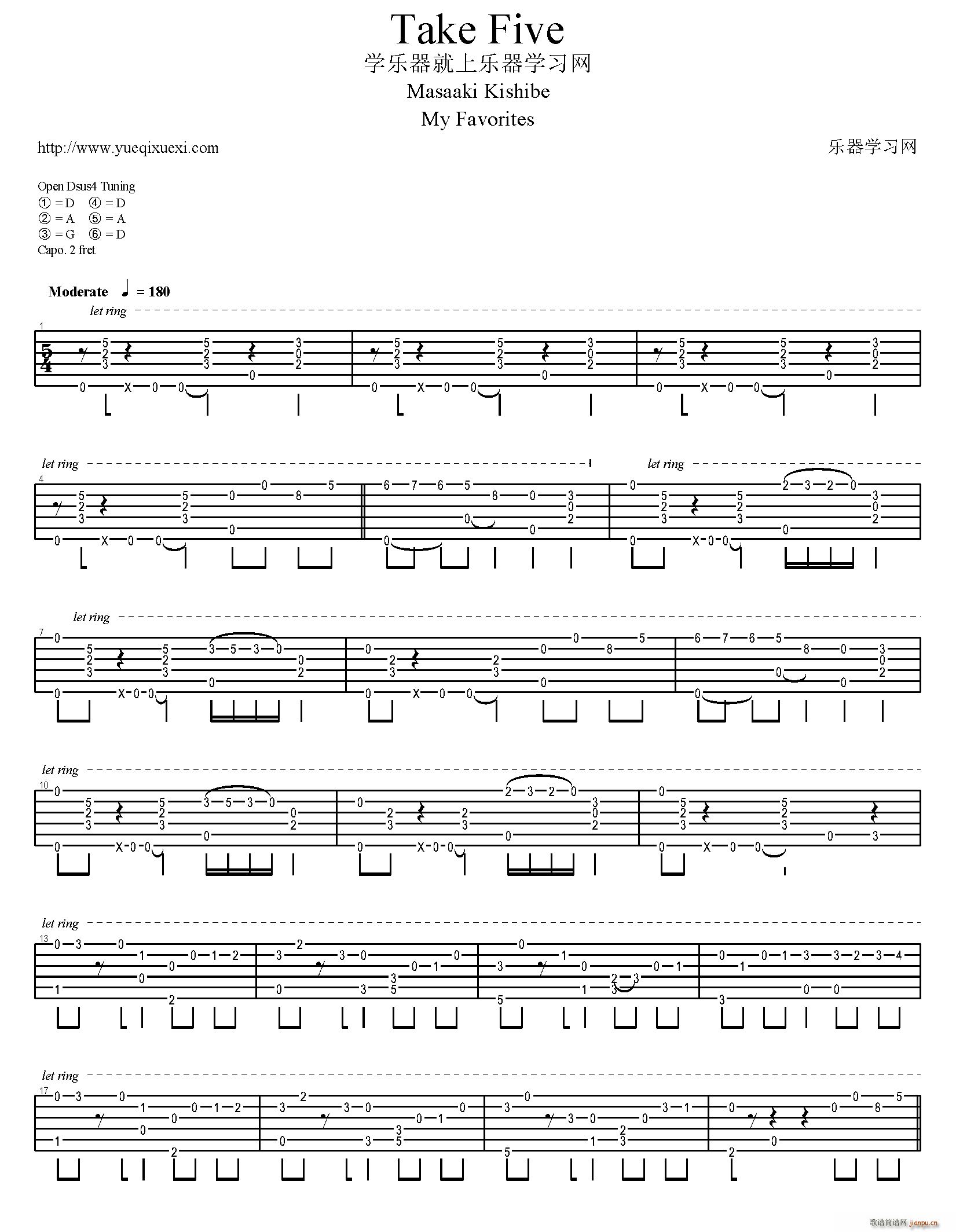 Take Five(岸部真明指弹 )1