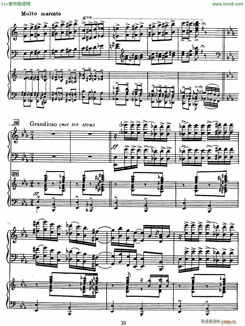 Rhapsody in Blue in Bb major Duet33