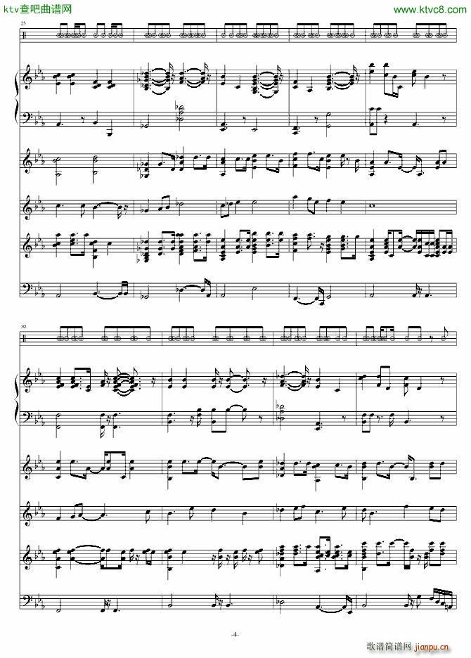 斯文诺 音效修改_swenl4