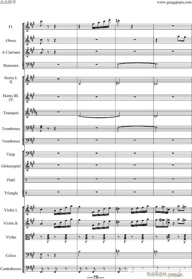 蝙蝠序曲-精编版_施特劳斯-Johann Strauss75