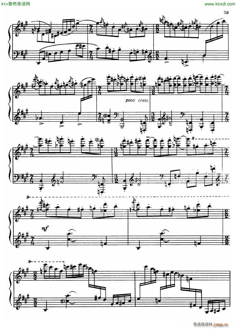 Dutilleux Sonata14