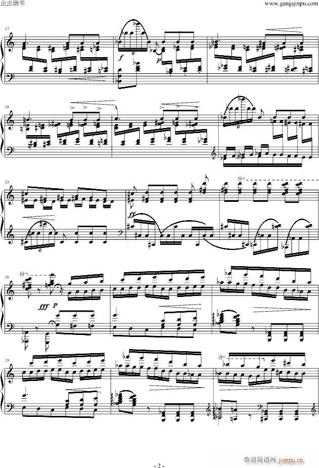 12首大练习曲- 第2首_李斯特2