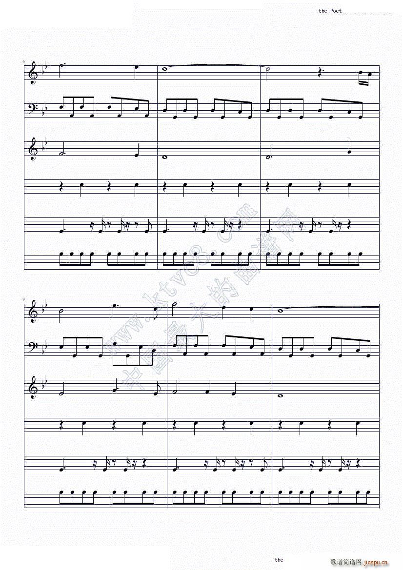 The poet and the pendulum（Nightwish）2