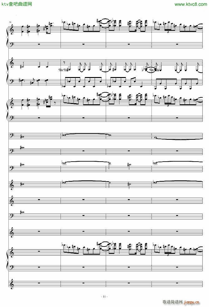 修改自 0445 大神 东方红魔乡 魔法少女�_の百年祭_东方project11