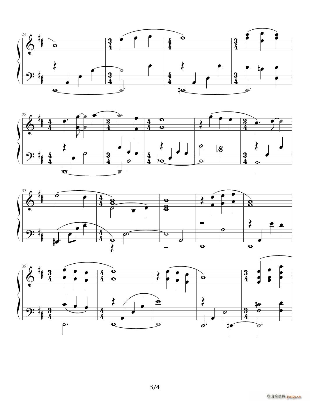 Playing love】原版】 D调3