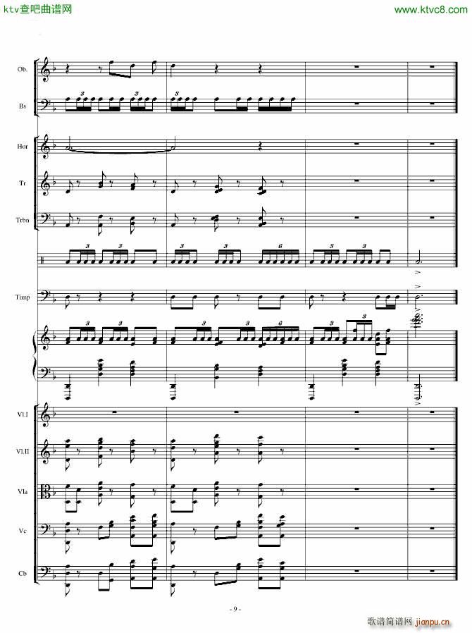 暗夜之舞_清代皇帝6