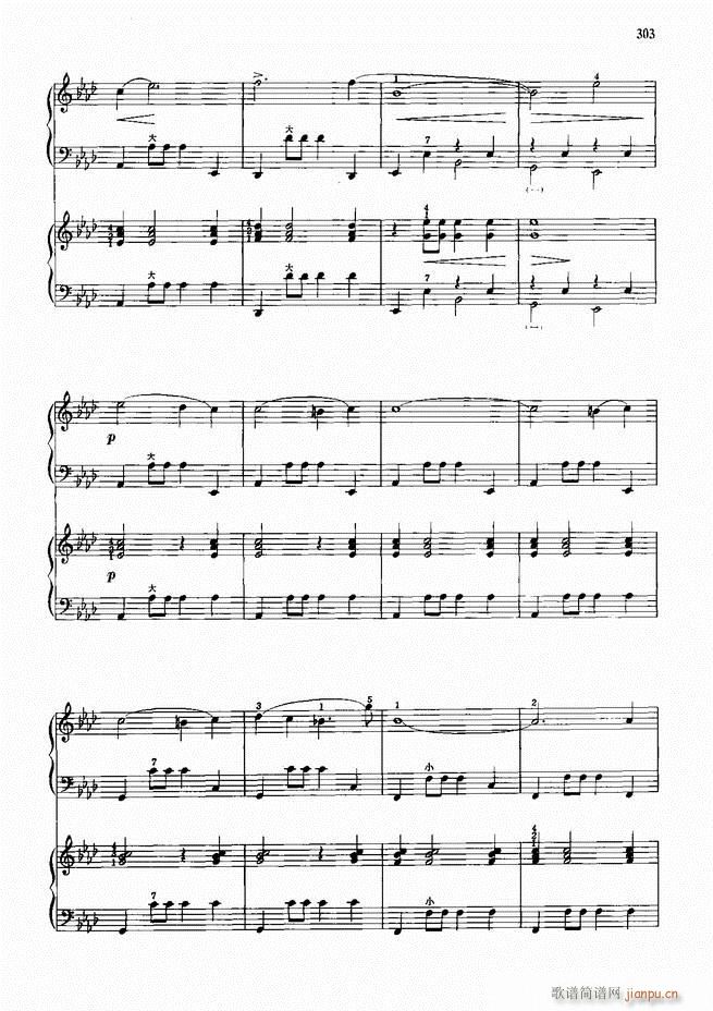 手风琴中外名曲91首301-3523