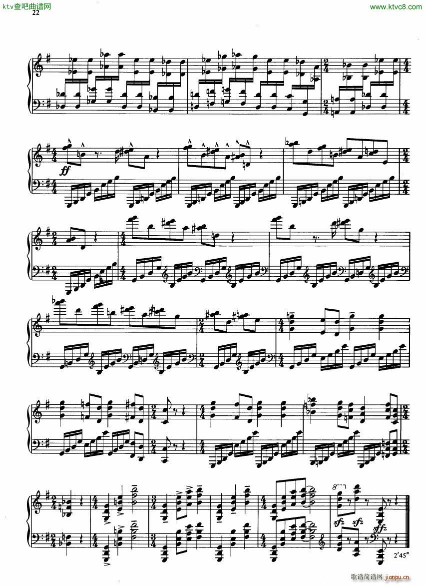 Gould Pieces of China20