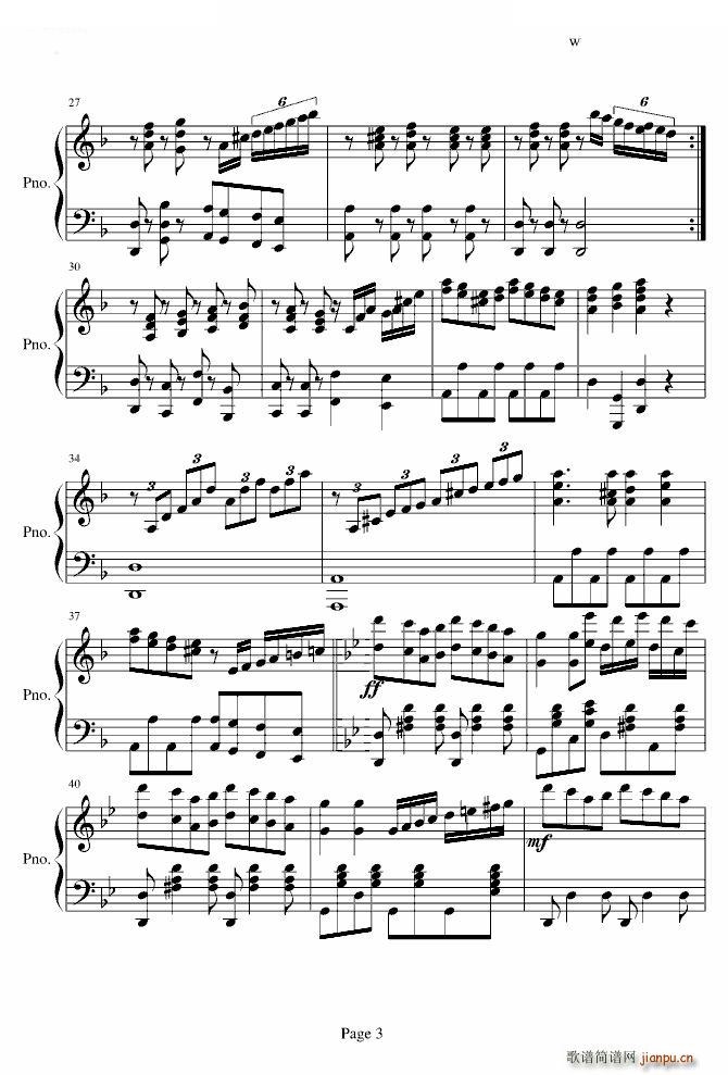 青春舞曲 钢琴伴奏谱_陈铮4
