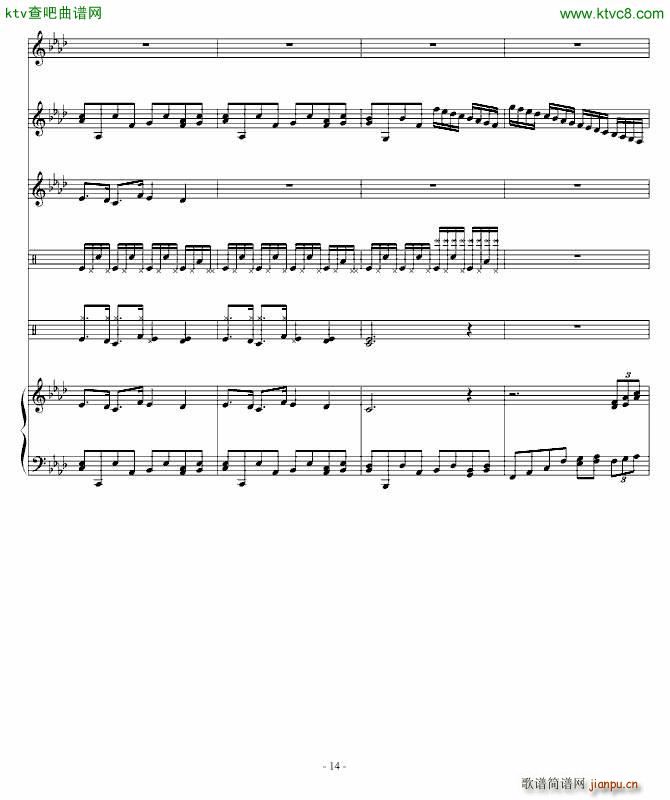 泪情戒盒_高天海 Skysea14