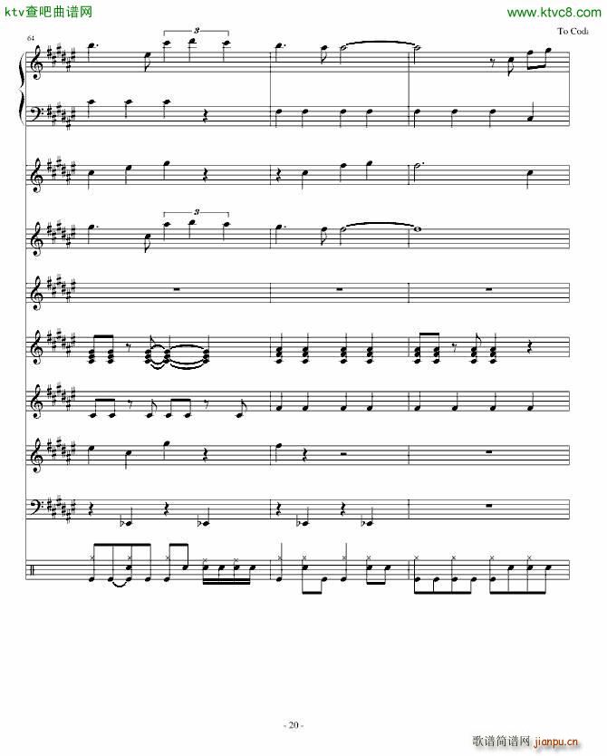 Festival Carnival_Ku Klux Klan16