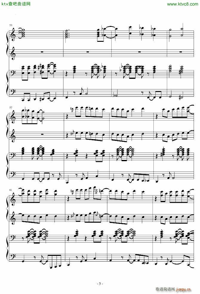 鸣人的一天_火影忍者5