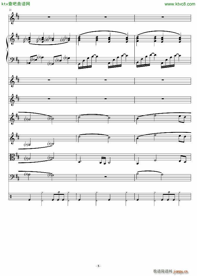 日版 原来是美男_韩日剧8