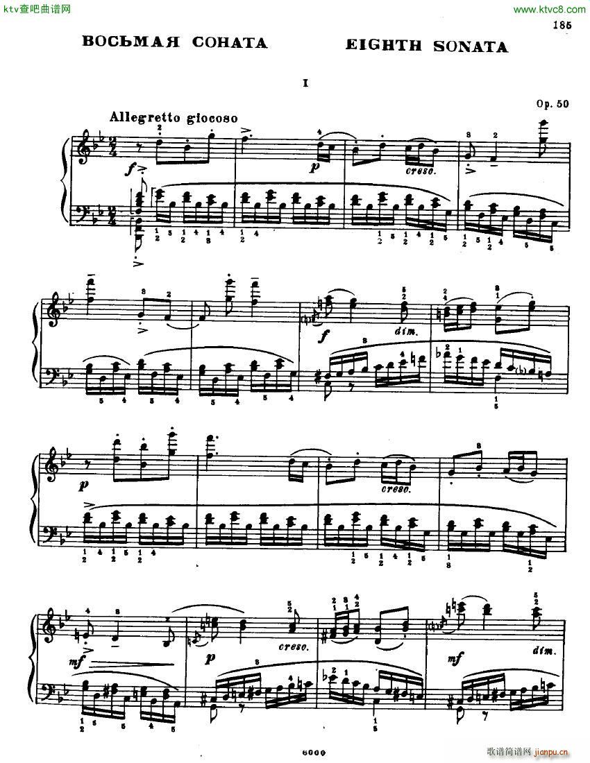 Anatoly Alexandrov Opus 50 Sonata no 81