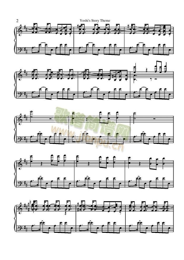 Yoshi Story - Main Theme2