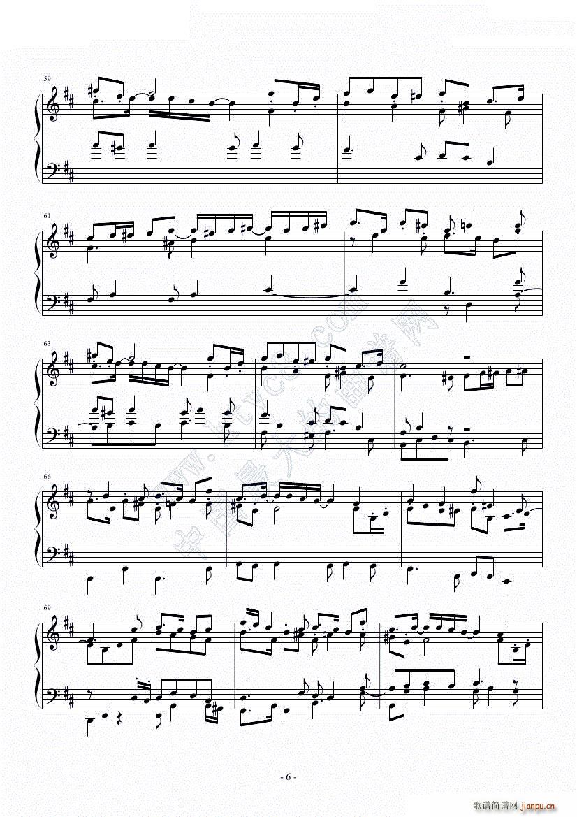 机械后生_绿诗翰6