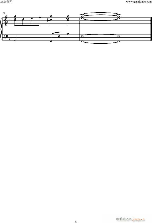 圆满_何韵诗5