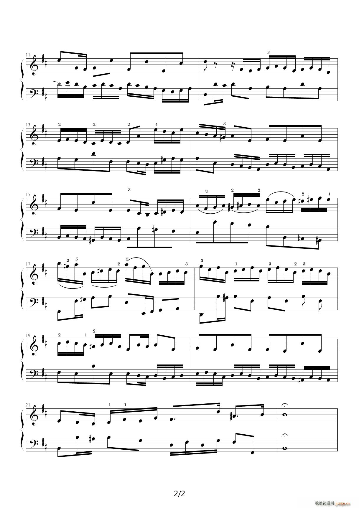 中央音乐学院钢琴 D调2