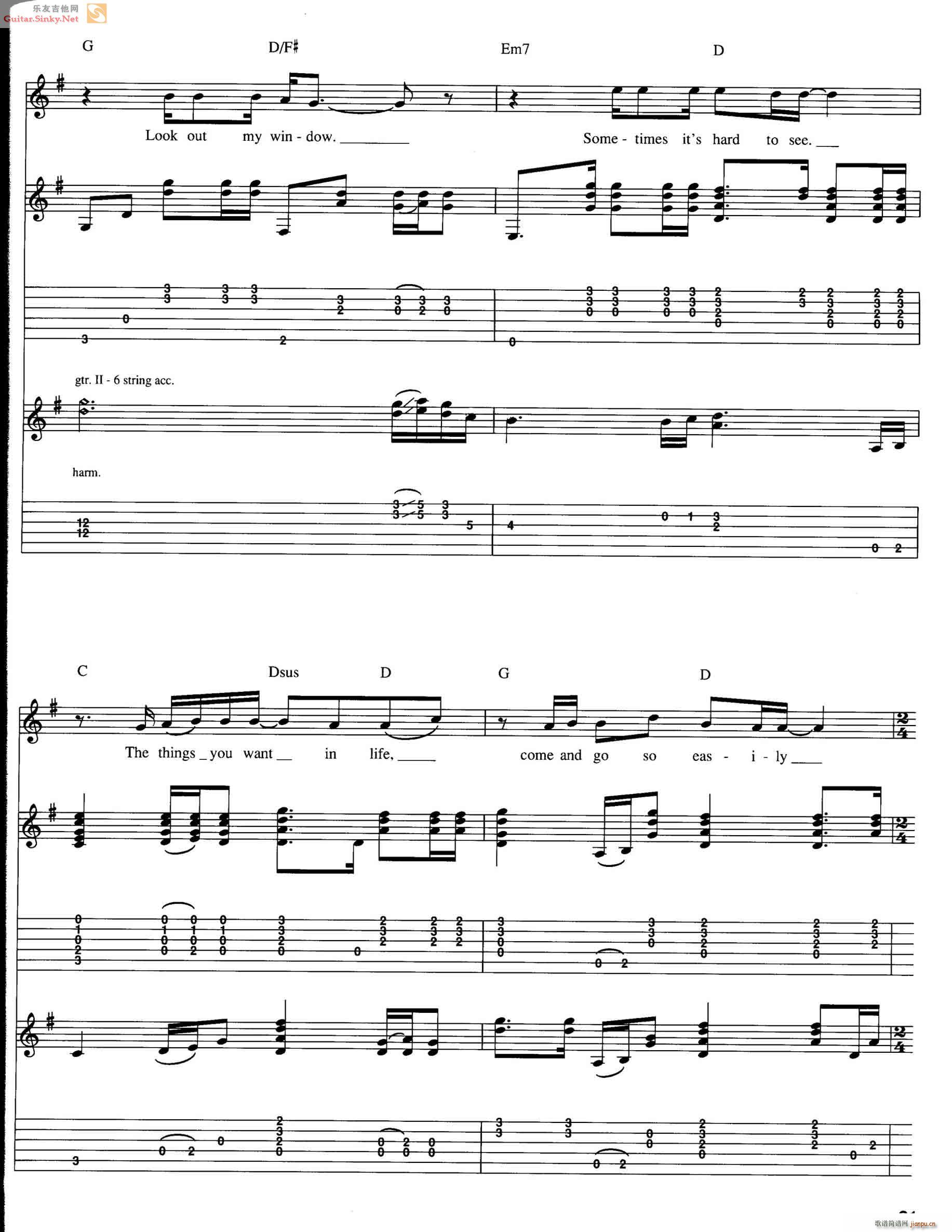 HeartbreakStation_cinderella2