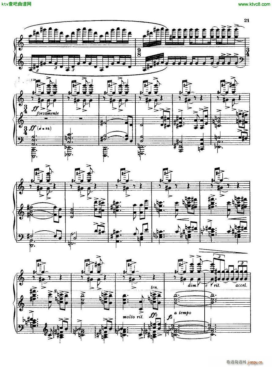 Bridge H160 Piano Sonata 1923 421