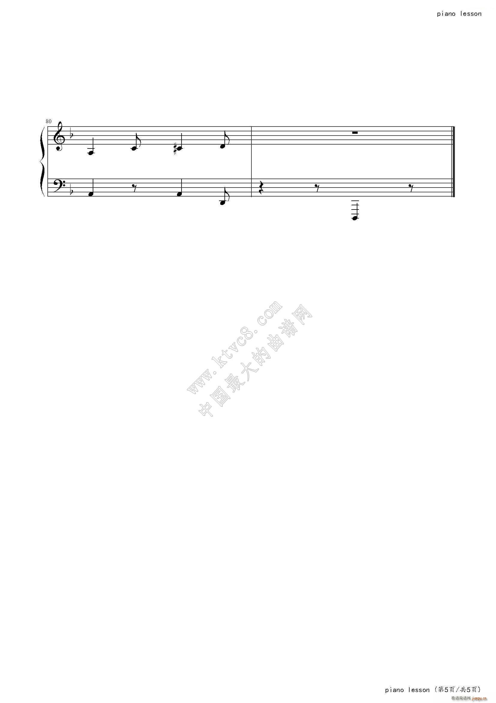 piano lesson6