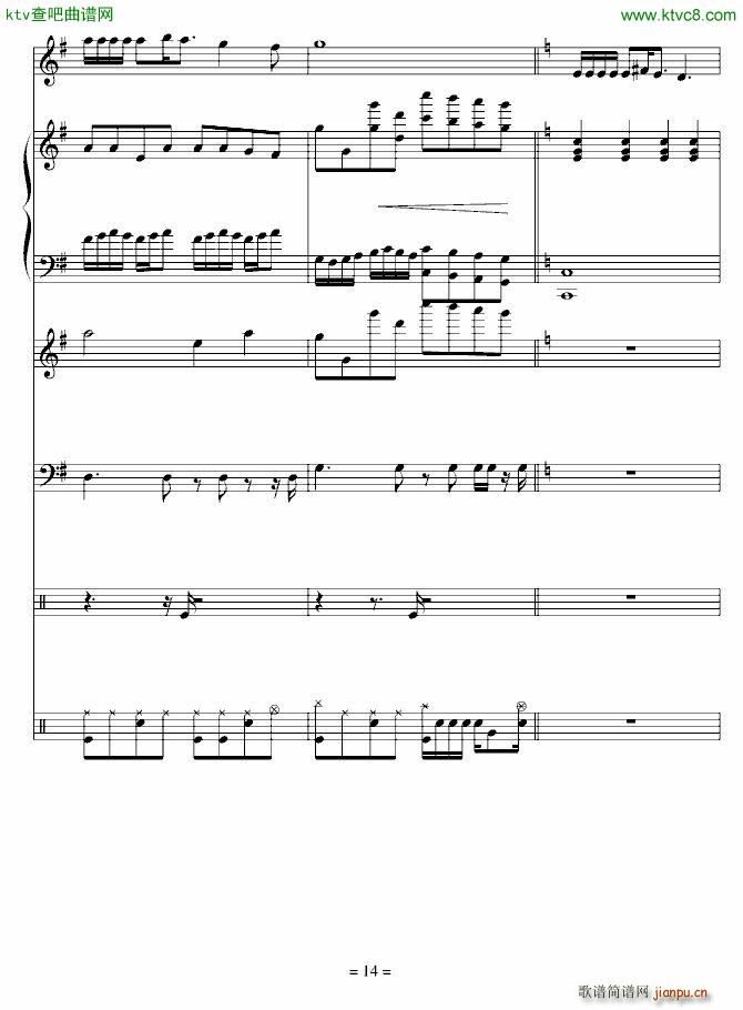 一首没有歌词的歌_yuge199214