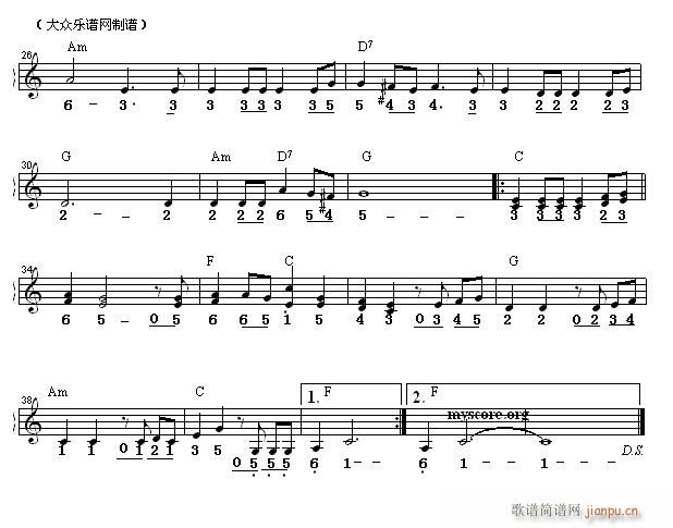 世界名曲双谱式 阿根廷 别为我哭泣2