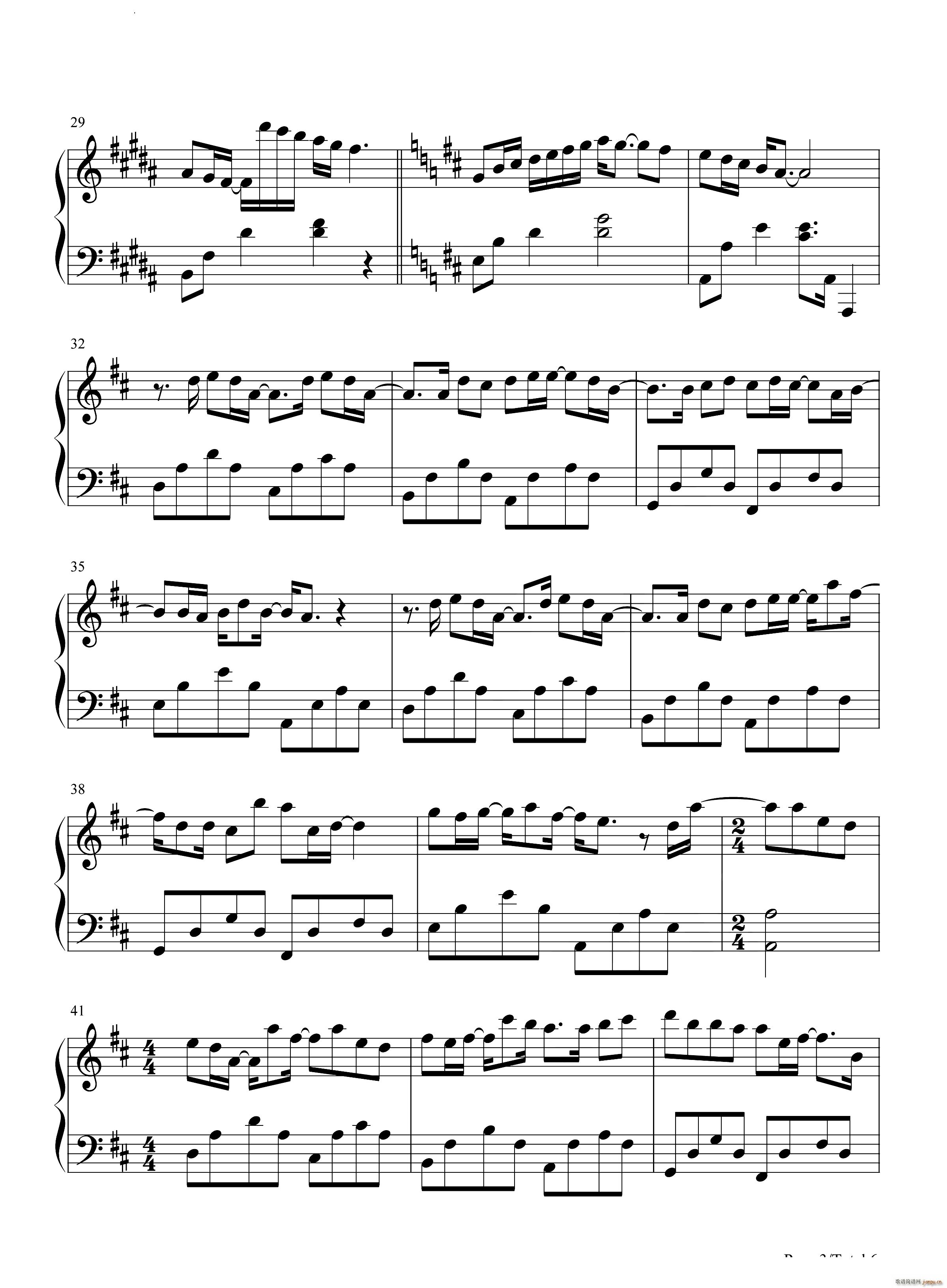 字字句句_张碧晨4