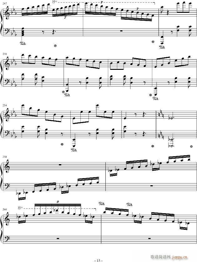 塔兰泰拉幻想曲_心兰15