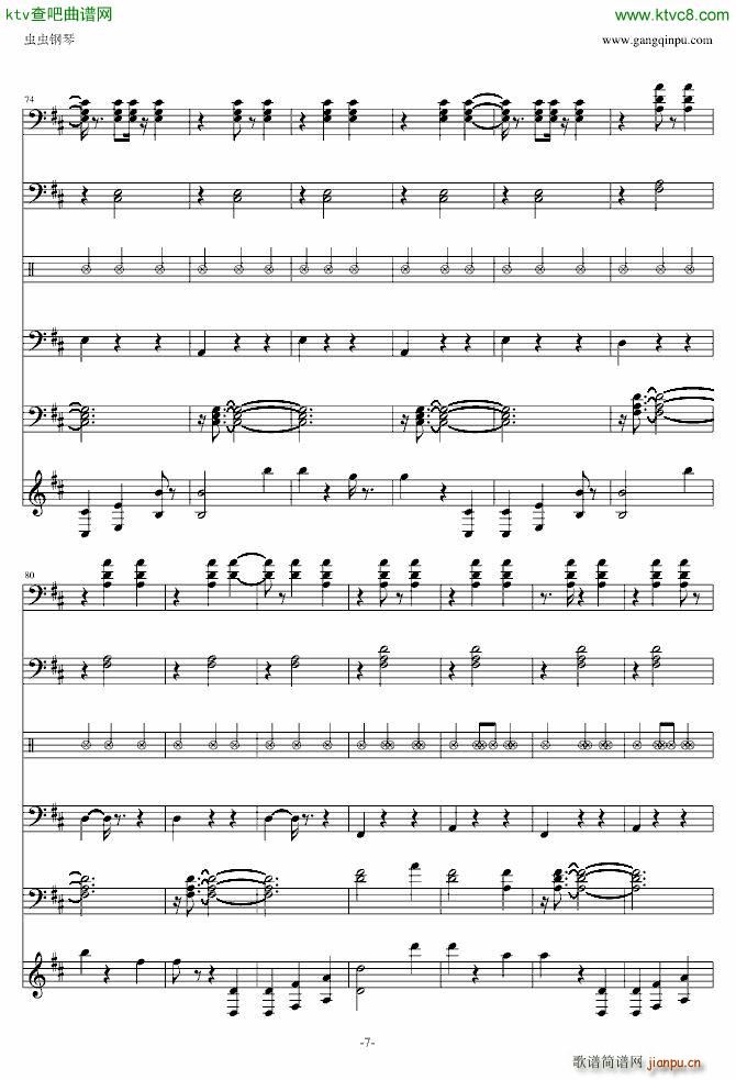 The Blue Danube_施特劳斯 Johann Strauss7