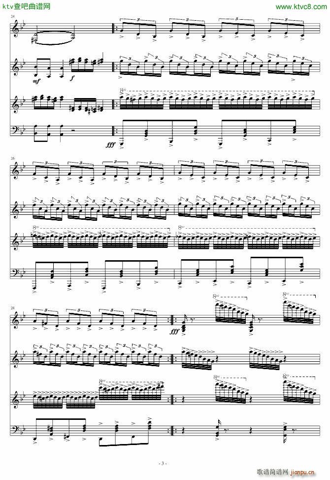 唯一的灵感_丁晓峰3