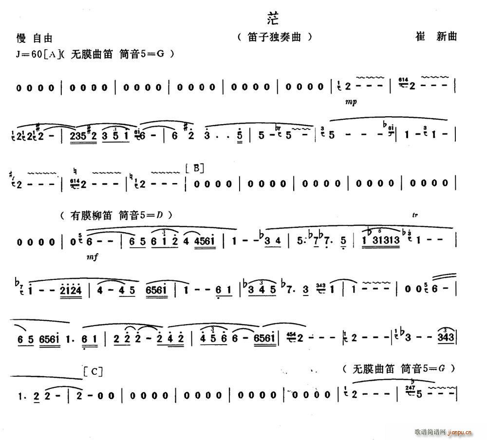 茫1