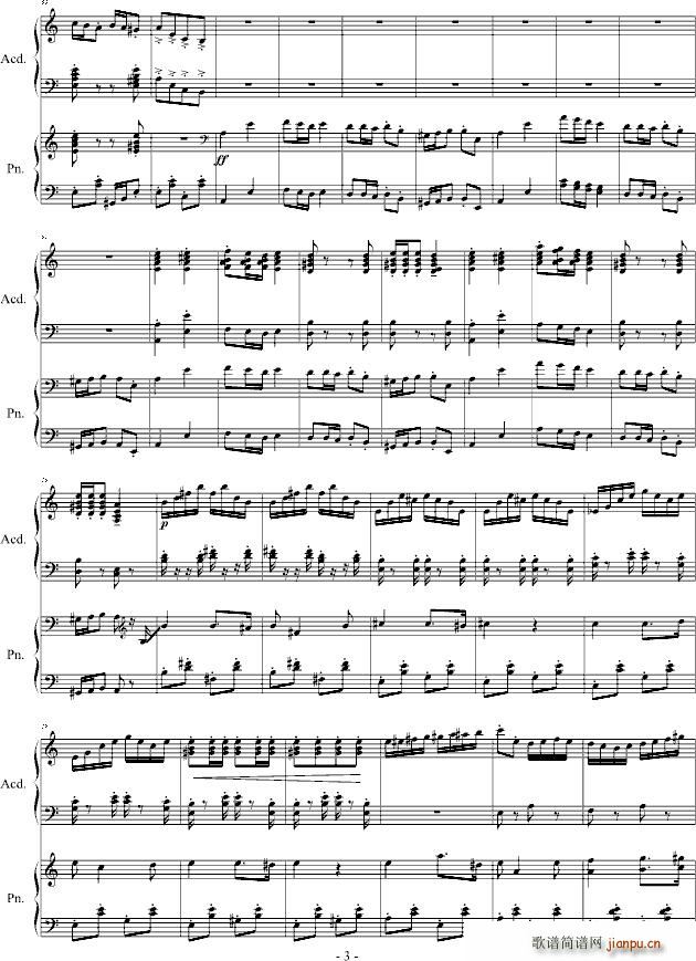 Soviet March 苏维埃进行曲_齐少凡3