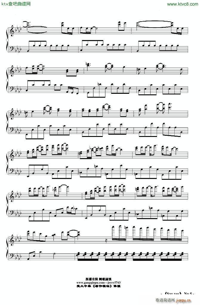 Say yes 第101次求婚 1991_jerry57435