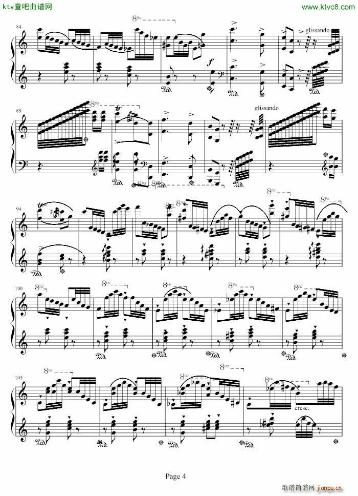 练习曲 狩猎_李斯特4