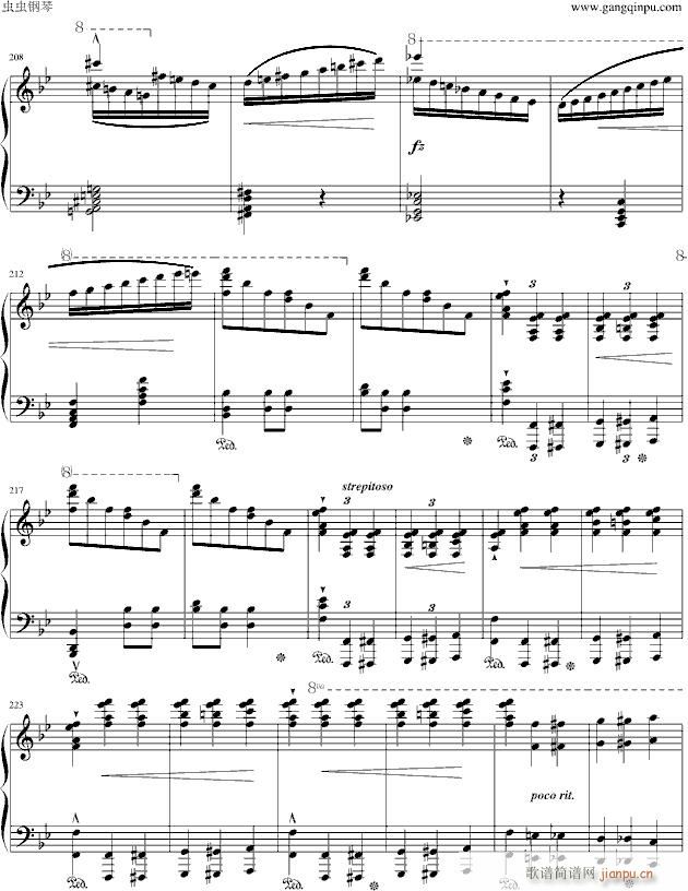 香槟之歌_李斯特10