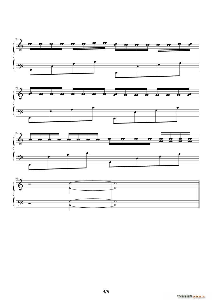 卡农变奏曲9