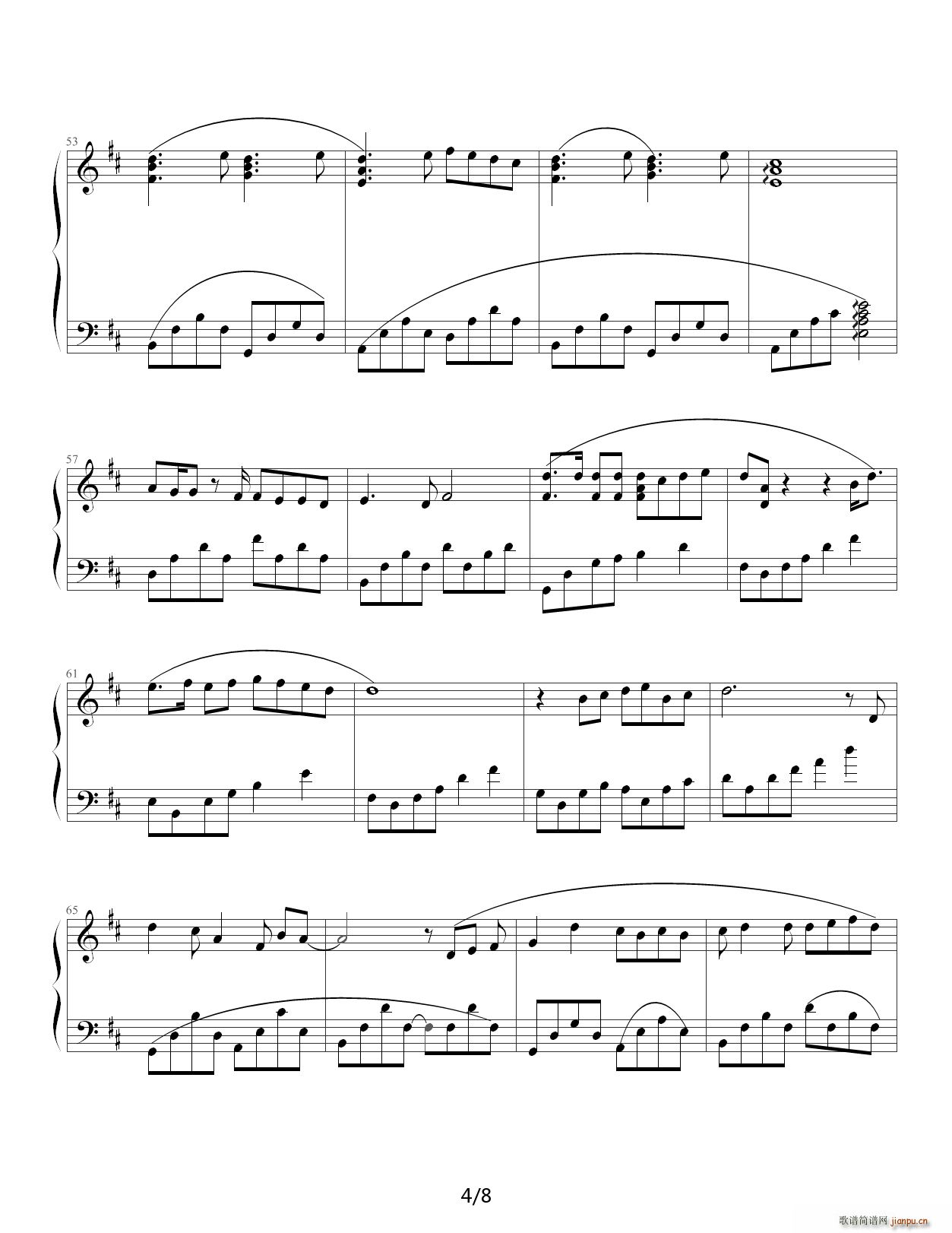 世界第一初恋-ED完整版 D调4